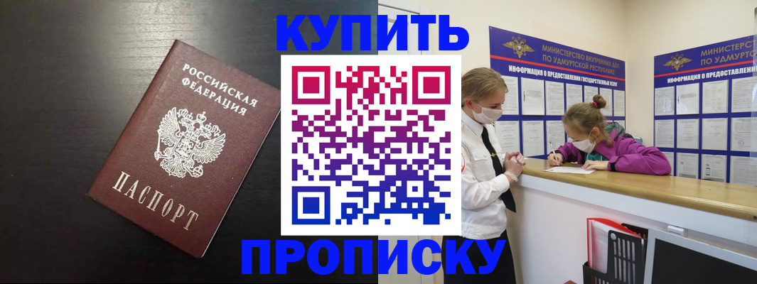 форма 3 в Первоуральске