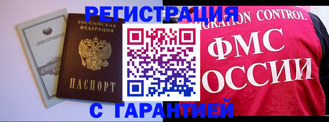 форма 3 в Первоуральске